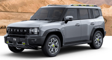 Jetour T2
